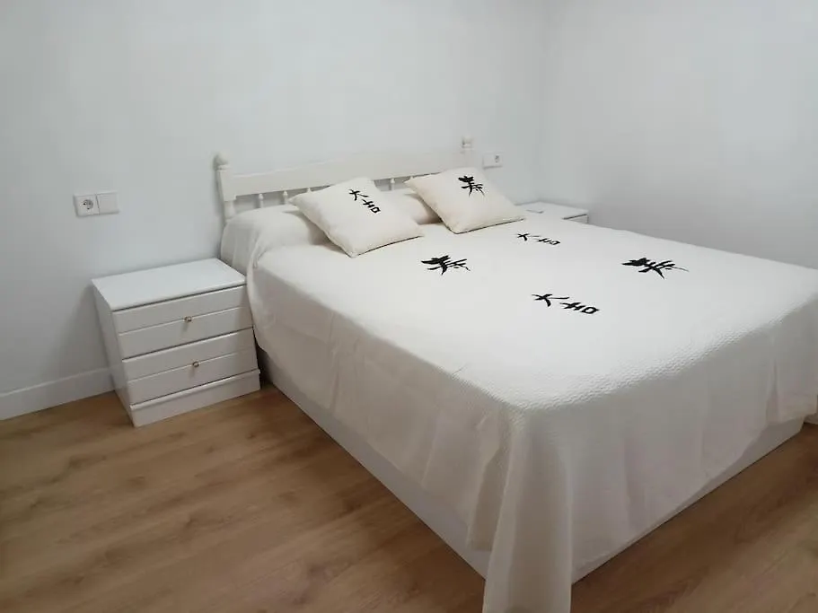 Planta Baja Con Terraza En Zona Centrica Lägenhet Platja d'Aro